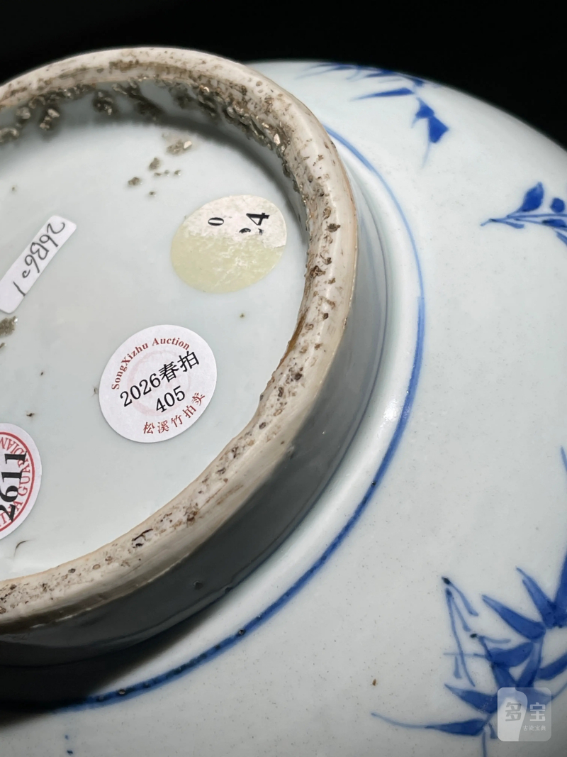明崇祯 青花折枝花卉纹蒜头瓶 - 图11